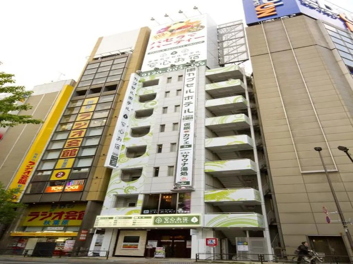 【Men Only】Capsule Hotel Anshin Oyado Akihabara / Vacation Stay 78406 Tokyo