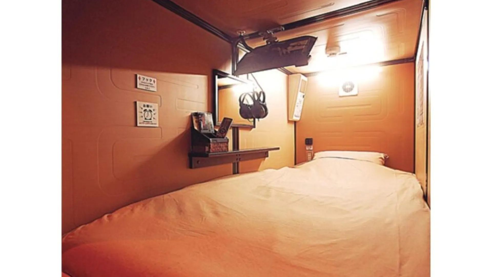 【Men Only】Capsule Hotel Anshin Oyado Akihabara / Vacation Stay 78406 Tokyo