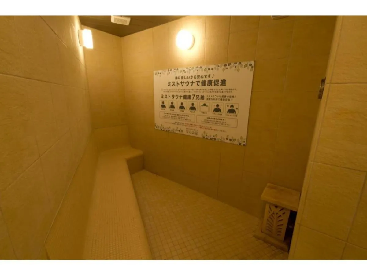 【Men Only】Capsule Hotel Anshin Oyado Akihabara / Vacation Stay 78406 Tokyo