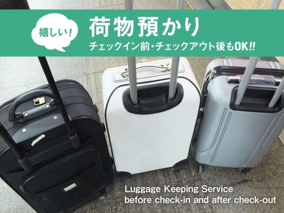 【Men Only】Capsule Hotel Anshin Oyado Akihabara / Vacation Stay 78406 Tokyo Japan